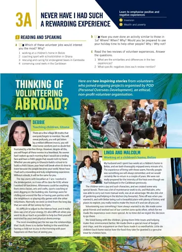 Empower. Advanced C1. Student's Book with Digital Pack - фото 7