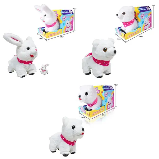 Плюшевый зверек, CH6022-23-24, 25 см, интерактивное (в ассортименте) - фото 5