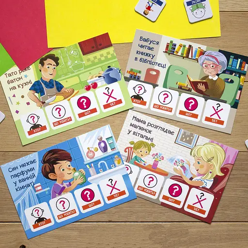 Развивающие карточки "Мои первые предложения "Моя семья" 1198001 на укр. языке - фото 3