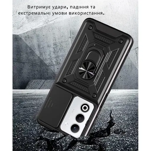 Чохол до мобільного телефона BeCover Military Oppo A5 2025 4G/5G Black (714572) - фото 4