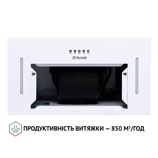Вытяжка полновстраиваемая Perfelli BI 5453 WH 850 LED Strip - фото 7