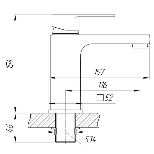 Змішувач для раковини Globus Lux Milano GLM-0401 - фото 4