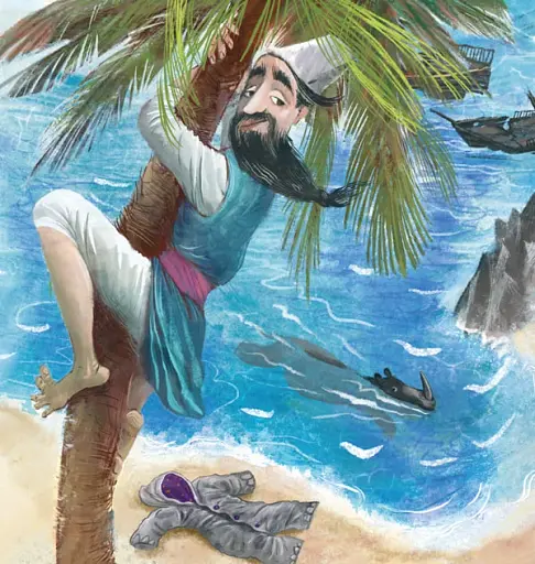 Чому і як? Майже правдиві казочки - Кіплінґ Редьярд - фото 6