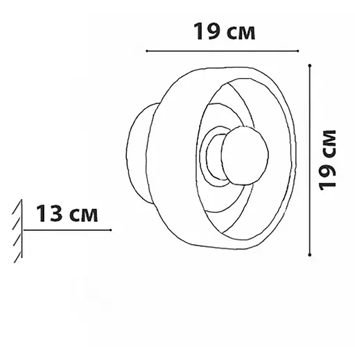 Бра Friendlylight Dobbel WL FL4049 - фото 5