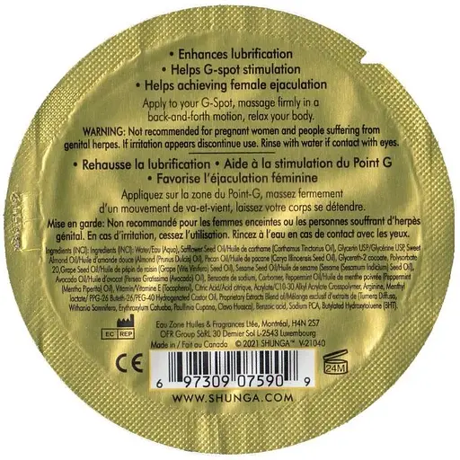 Пробник крема для стимуляции точки G Shunga Rain OF LOVE (3 мл) - фото 2