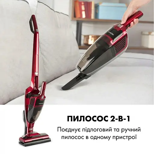Пылесос аккумуляторный Klarstein TurboHybrid беспроводной (10032944) - фото 3
