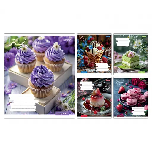 Зошити учнівські 48 аркушів лінія 1B Bright Food, 10 шт. в упаковці