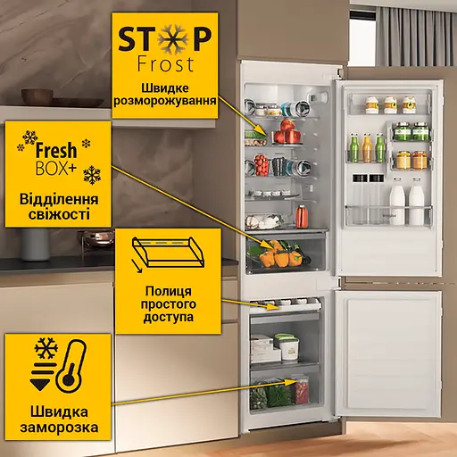 Вбудований холодильник Whirlpool WHC18D011C1 SF із системою Stop Frost - фото 6