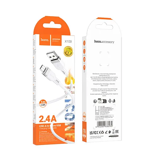 Дата кабель Hoco X109 Energy silicone USB to MicroUSB (1m) White - фото 4