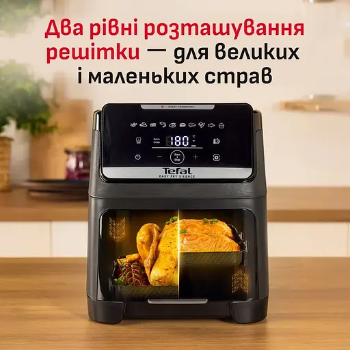 Мультипіч Tefal Easy Fry Silence XXL 1800 Вт темно-сіра (EY846HE0) - фото 16