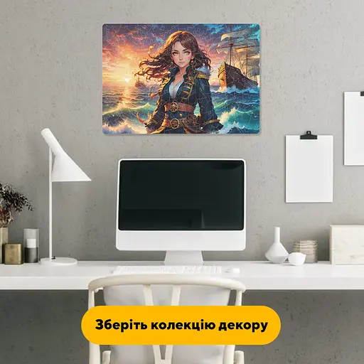 Пазл деревянный Аниме Морская Путешествие, А2, Картонная коробка 300+ элементов - фото 6