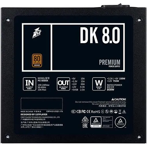 Блок живлення 1stPlayer DK Premium PS-800AX (DKPM-BRZ-800-BK-EU) [140554] - фото 4