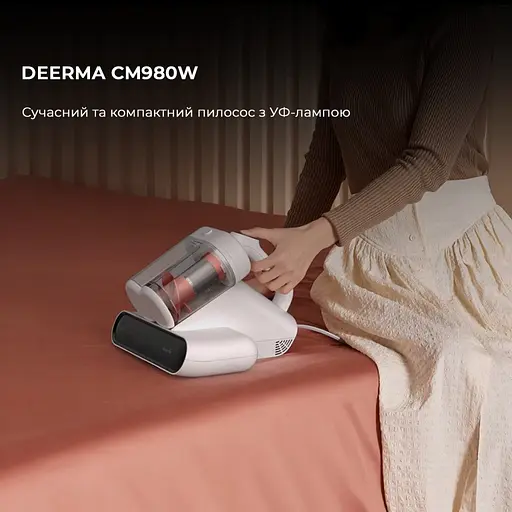 Пылесос Deerma CM980W - фото 2