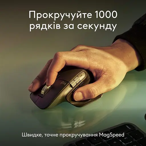 Комплект (клавиатура, мышь) беспроводной Logitech MX Keys S Combo for Mac Space Grey (920-012845) - фото 4