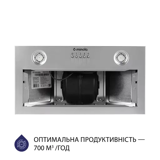 Вытяжка полновстраиваемая Minola HBI 5204 I 700 LED - фото 3