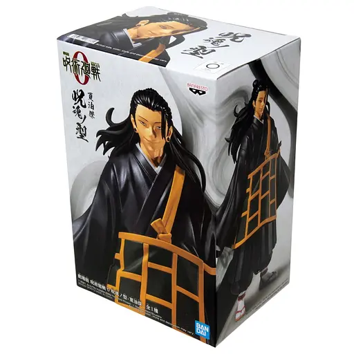 Фигурка BanPresto Магическая Битва Гето Сугуру Jujutsu Kaisen Suguru Geto 16 см BP KS K - фото 4