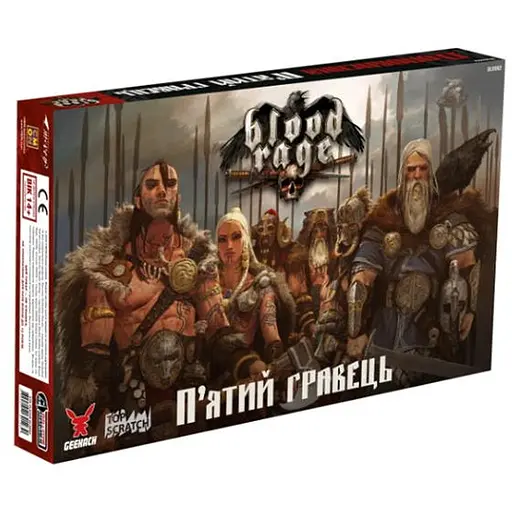 Настільна гра Geekach Games Лють крові. П'ятий гравець (Blood Rage: 5th Player Expansion) (укр.) (GKCH152BR) - фото 1