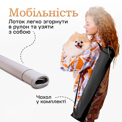 Туалет лоток для собак під пелюшку 60х40 ПУХНАСТЕ ЩАСТЯ сірий - фото 11