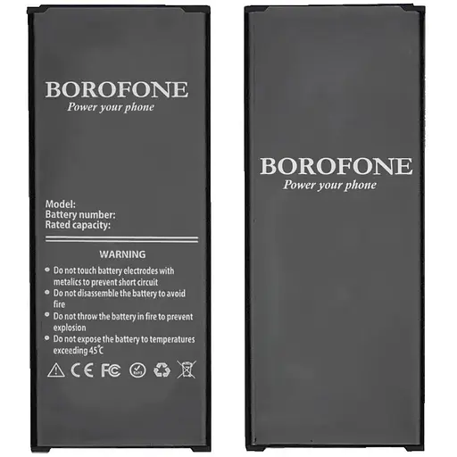 Акумулятор Borofone EB-BN910BBE для Samsung N910 Note 4/ N910C/ N910F/ N910H