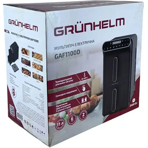 Мультипіч електрична Grunhelm GAF1100D 1500 Вт 11 л чорна (147285) - фото 11