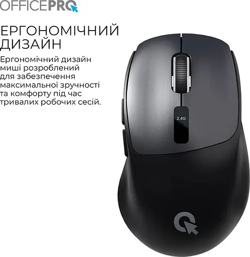 Миша OfficePro Silent Click Wireless Black (M398B) - фото 5