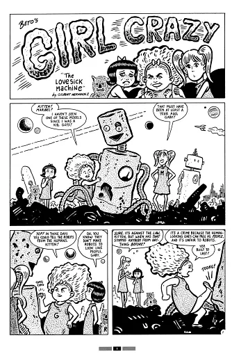 Dark Horse Presents (1986) #131 - фото 4