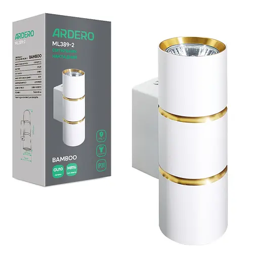Бра Ardero ML389-2 BAMBOO під лампу білий золото - фото 1