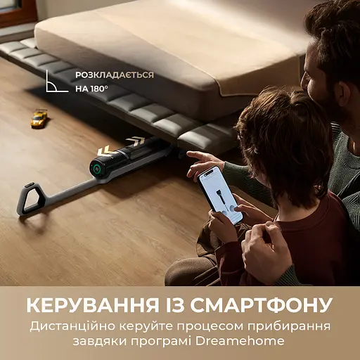 Бездротовий миючий пилосос Dreame H15 Pro Heat - фото 8