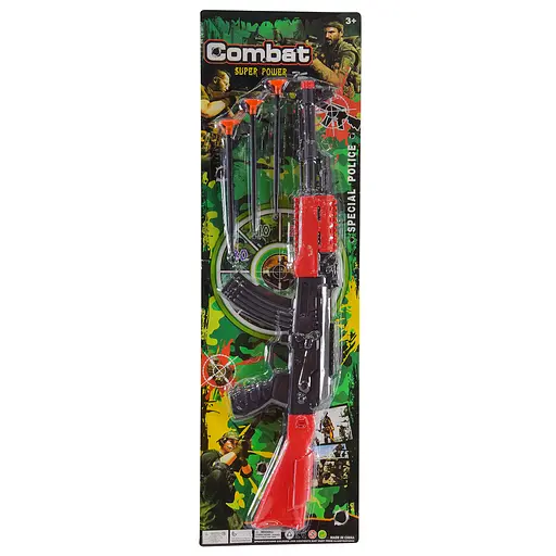 Военный набор, автомат, 3 стрелы на присоске, 57x3x17 см