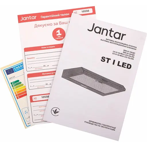 Вытяжка плоская Jantar ST I LED 50 WH - фото 9