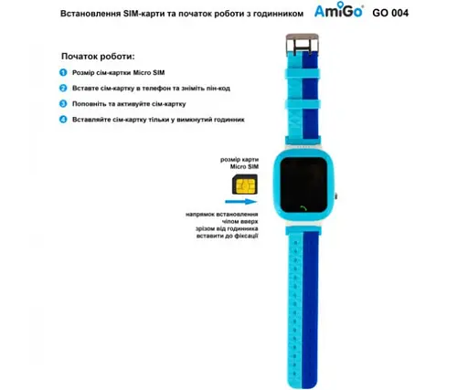 Детские часы Amigo GO004 Splashproof Camera LED с сим картой голубые - фото 5