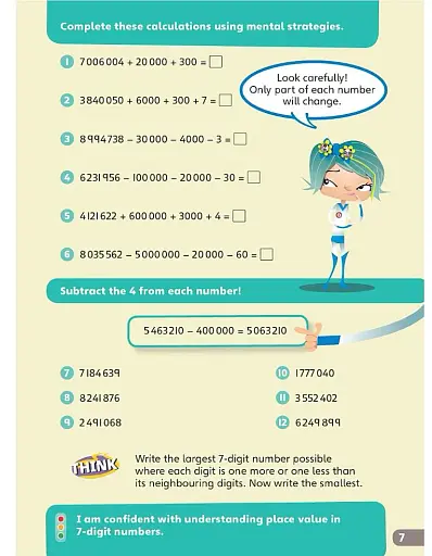 Abacus Year 6 Textbook 2 - фото 8
