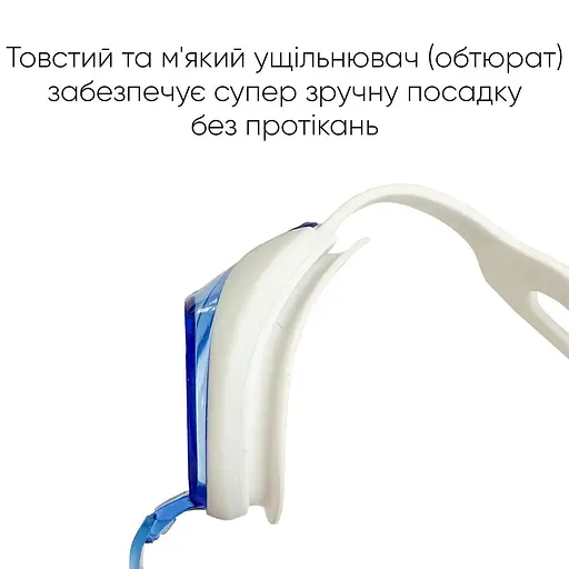 Дитячі окуляри для плавання Renvo Vishu JR Anti-fog білий, синій OSFM (1SG110-0304) - фото 8