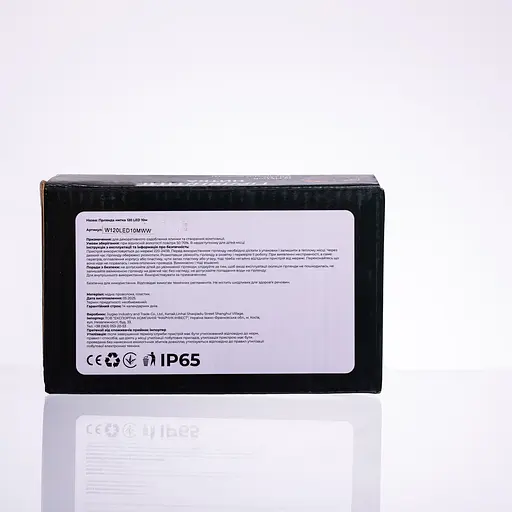 Новогодняя гирлянда комнатная нить GarlandoPro 10 м 120 LED белый провод Белый свет W120LED10MWW - фото 5