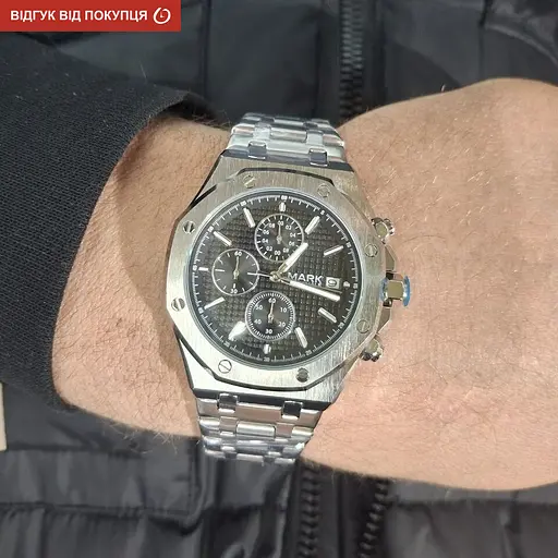 Часы Mark FairWhale 007 - фото 8