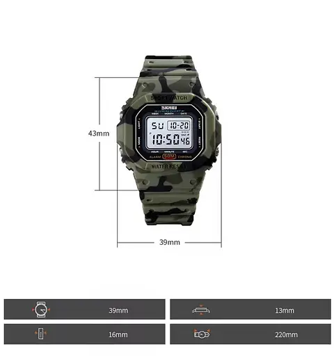 Дитячий наручний годинник Skmei 1608 (Зелений камуфляж) - фото 7