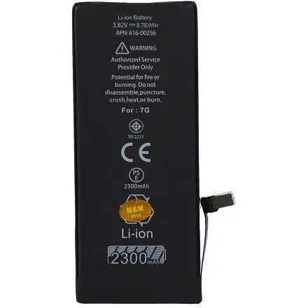 Акумулятор ALPHA-C. ULTIMA for iPhone7/2370mAh
