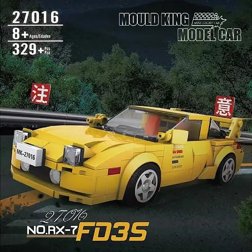Набір для збирання моделі Mold King Speed Champions Mazda RX-7 FD3S з дисплеєм, 27016 кубиків Initial D - фото 7