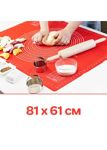 Комплект для приготування пельменів та вареників (килимок 81х61 см, скалка дерево, пельменниця, форми пластик) 88388 - фото 3