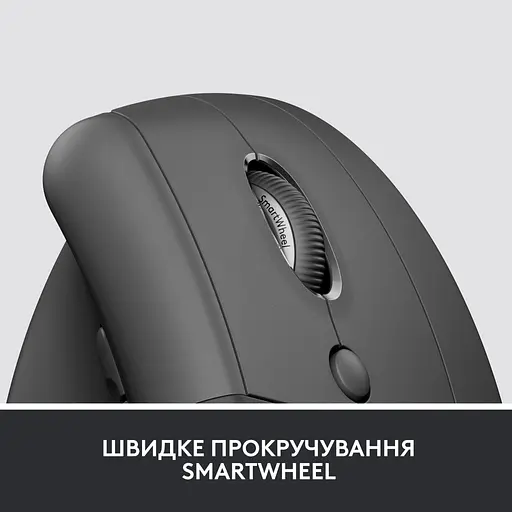 Мышка Logitech Lift Vertical Ergonomic Wireless/Bluetooth for Business Graphite (910-006494) - фото 8