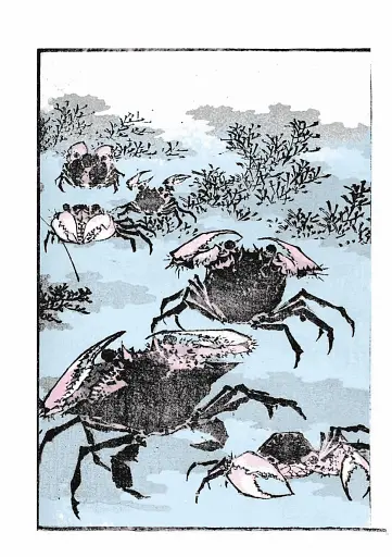 Hokusai's Method - фото 14