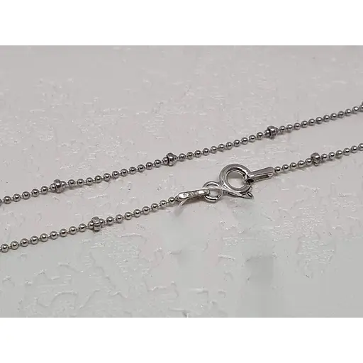 Серебряная цепочка Аметист Перлина 25060РШ 45 - фото 2