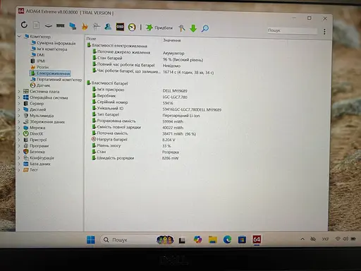 Ноутбук Dell Latitude 7490 14" (i7-8650U / 16GB / SSD 256GB / 1920х1080 IPS) Refurbished - фото 10