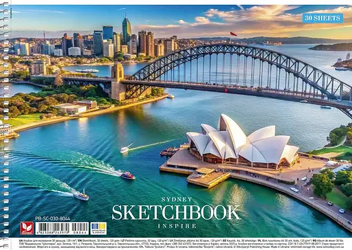 Комплект 3шт. альбомов для рисования. Альбом Школярик А4 30 л. 120г/м2 8044 4823088243970 - фото 2