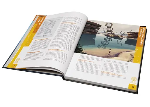 Studio 101 Настольная ролевая игра Тайны эхосферы (Tales from the Loop Starter Set) (STFLT01) - фото 4