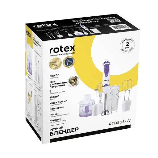 Блендер Rotex RTB505-W - фото 9