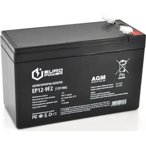 Аккумулятор Europower AGM EP12-9F2 12V 9Ah