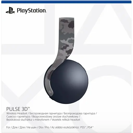 Гарнітура PlayStation Pulse 3D Wireless Headset Grey Camo - фото 6