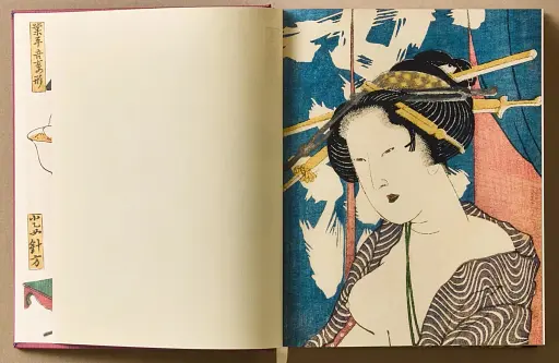 Hokusai. Shunga - фото 6