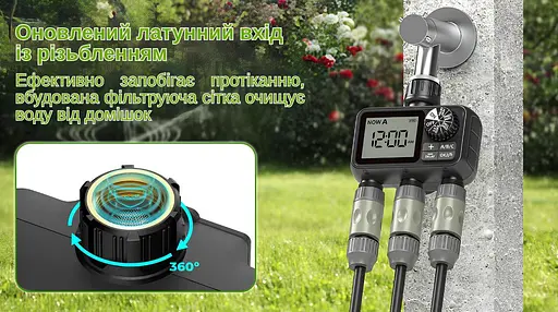 Программируемый таймер подачи воды XON WaterTimer X347 для полива (XWTDB3152401B 3527) Черный - фото 6